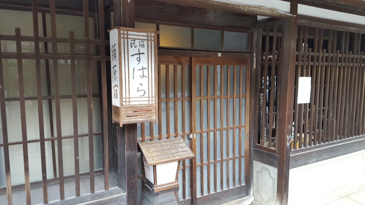 Minshuku Suhara Villa Okuwa Exterior foto